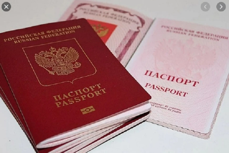 Граждане Молдовы смогут получать гражданство России в облегченном режиме.