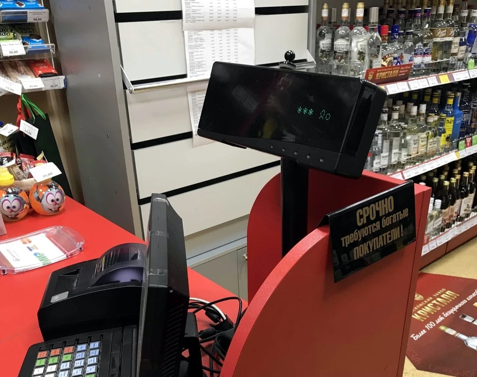 Закон об ограничении продажи спиртного решено доработать.