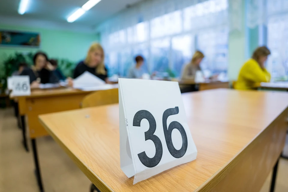 ЕГЭ-2020 в Орловской области: как школьники будут сдавать экзамены