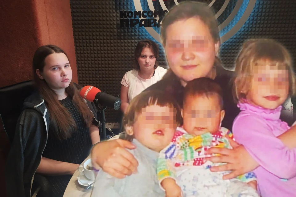 Старшие дочери пришли на Радио "Комсомольская правда", чтобы рассказать, почему хотят лишить родную маму родительских прав. Они уверены, младшим детям будет лучше в детдоме.