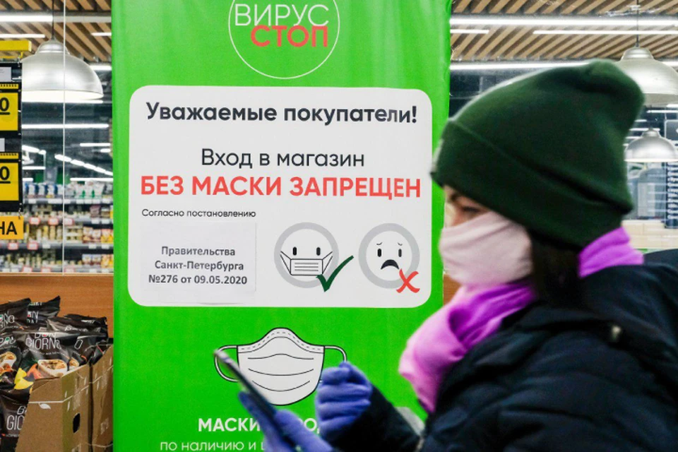 Представители крупного бизнеса рассказали о работе во время пандемии в Петербурге.