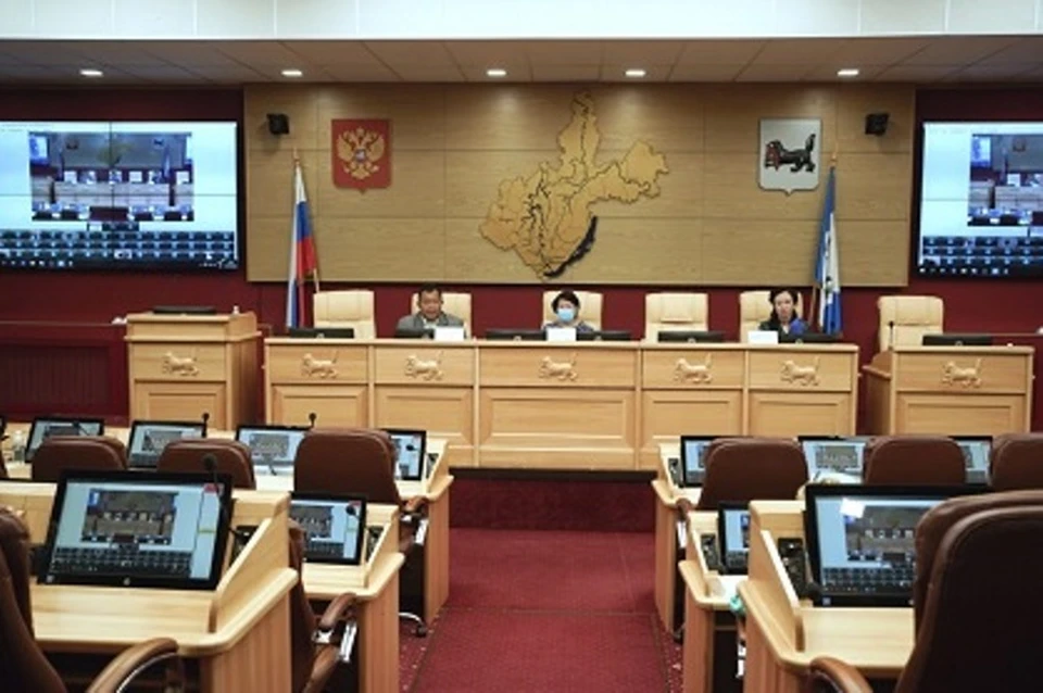 ФОТО: пресс-служба Законодательного Собрания Иркутской области.