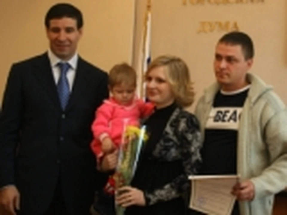 Квартира