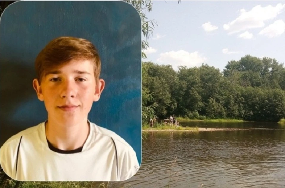 15 лет мальчик спас. Парни 15 лет на речке. Мальчик 8 лет на реке.