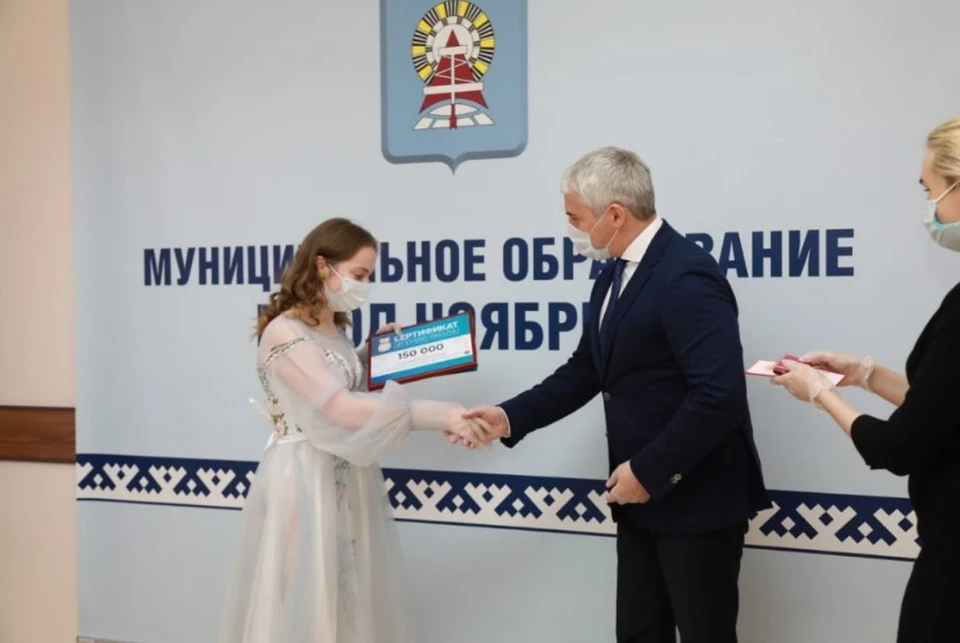 Фото: www.do.yanao.ru