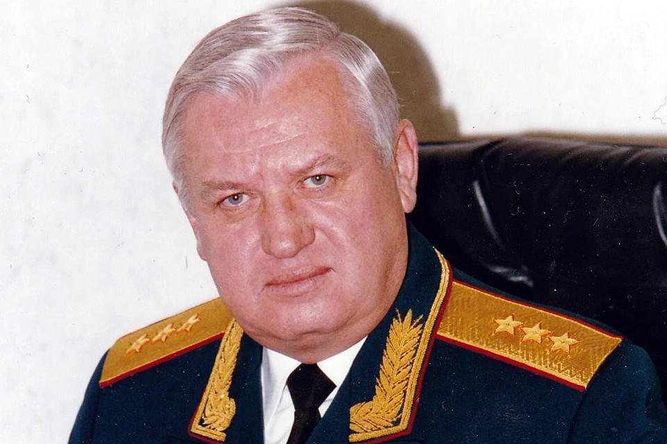 Генерал-полковник Георгий Кондратьев