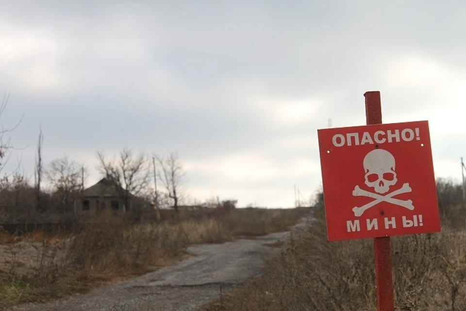 Трое военнослужащих погибли на минном поле под Горловкой