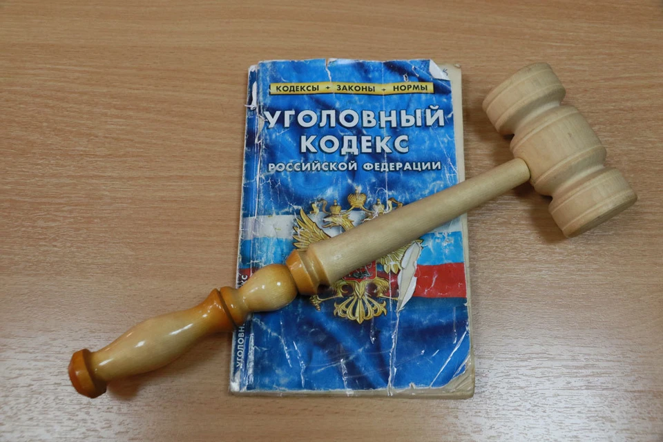 Если дама его простит, не исключено, что все закончится примирением сторон.