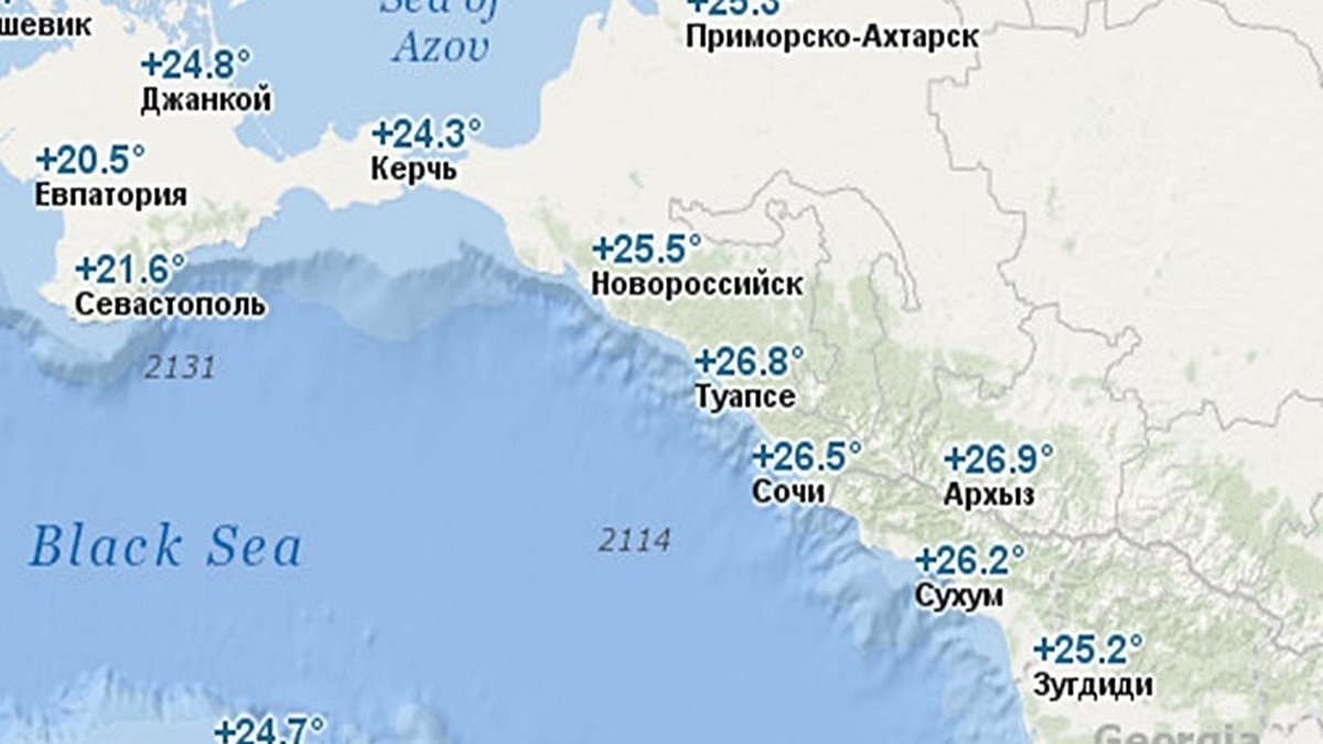 Температура черного моря в районе
