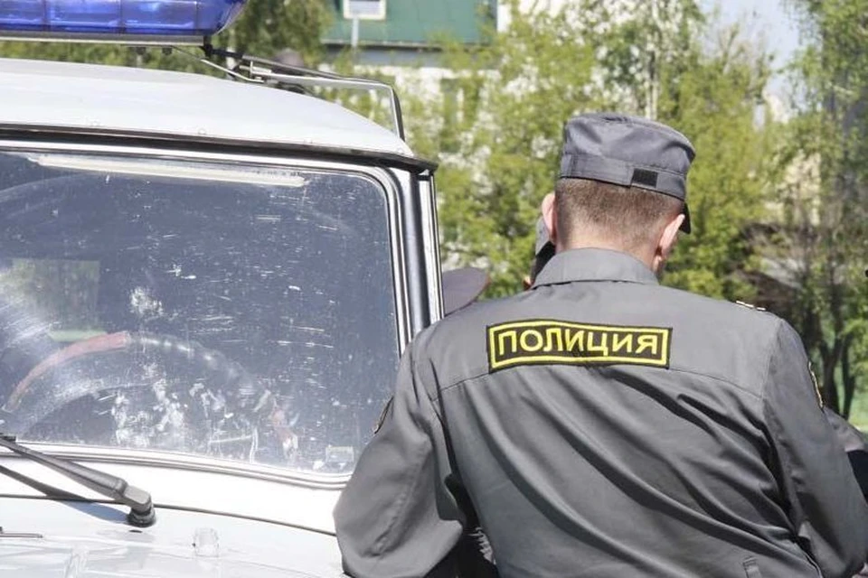 Полиция.