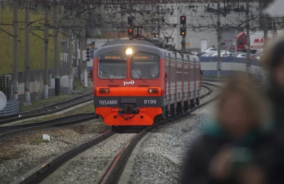 Поезд будет отправляться из Ростова позже.