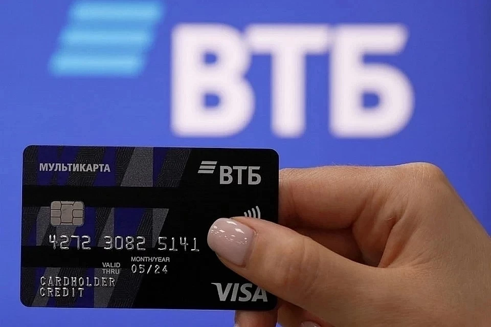 Клиентам также начислят вознаграждение до 3% в зависимости от выбранной опции лояльности