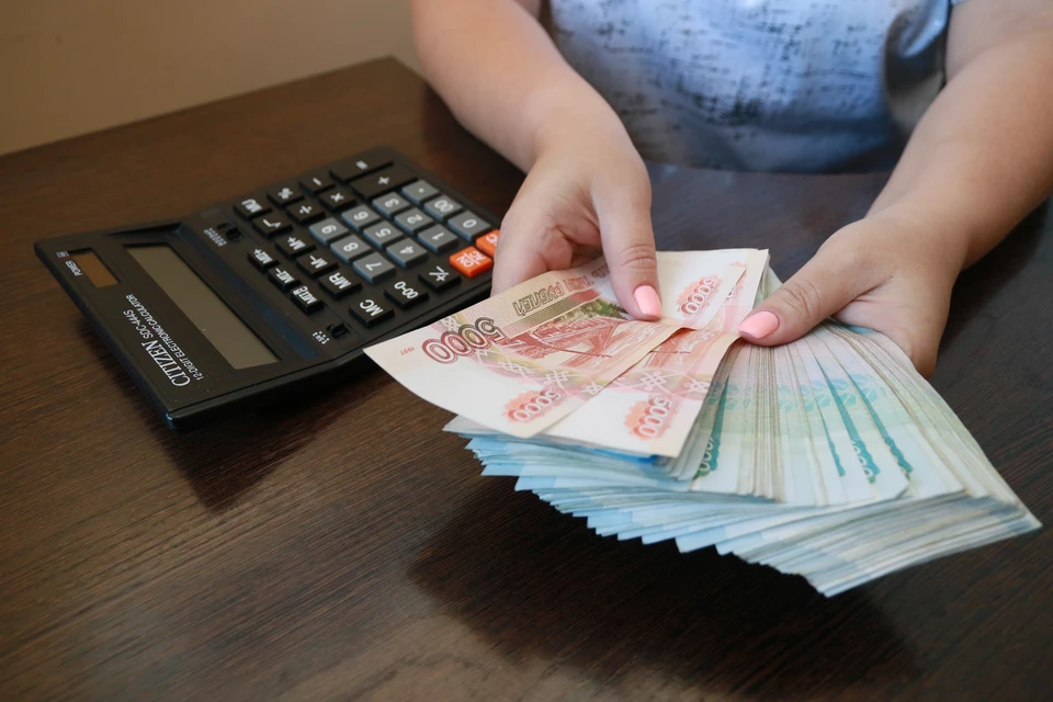 Средняя зарплата в Алтайском крае составила около 30 тысяч рублей