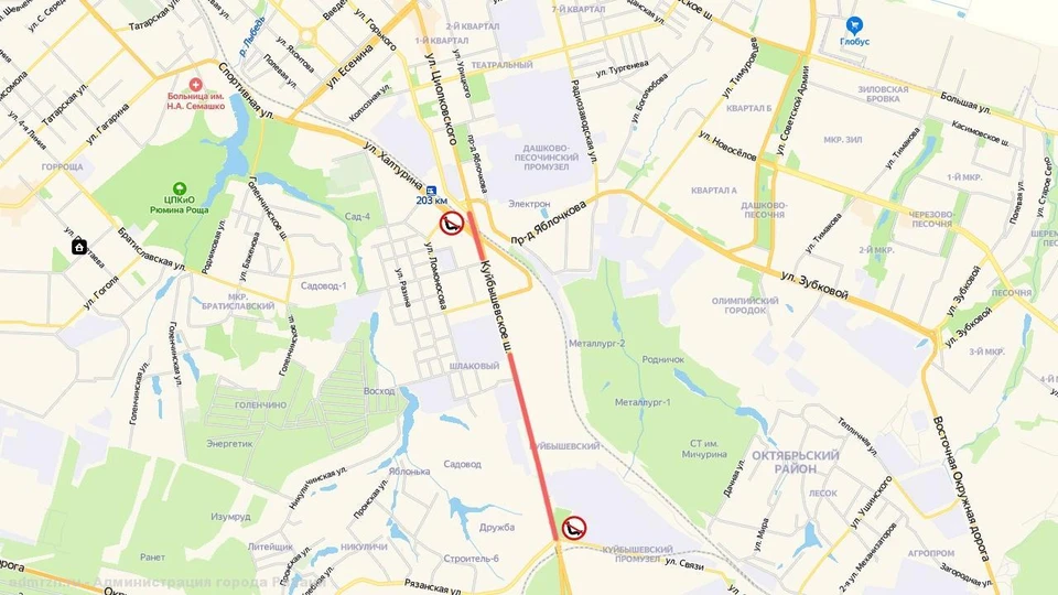 Отмену левого поворота живо обсудили в Рязгордуме.