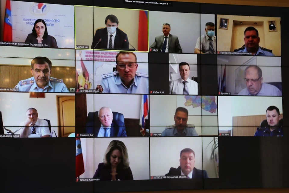 В Орле планируют создать Центр информационной безопасности молодежи. Фото: пресс-служба губернатора Орловской области
