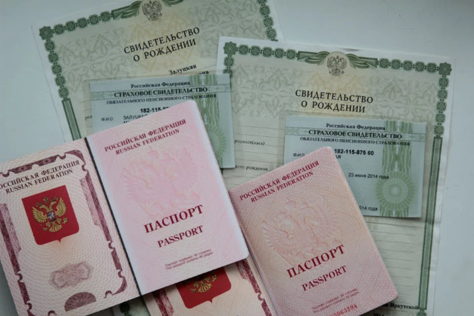В Ярославле свидетельства о рождении детей начали выдавать в МФЦ