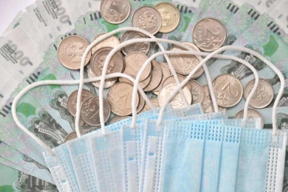 Максимальная прибавка к пенсиям составит 279 рубля