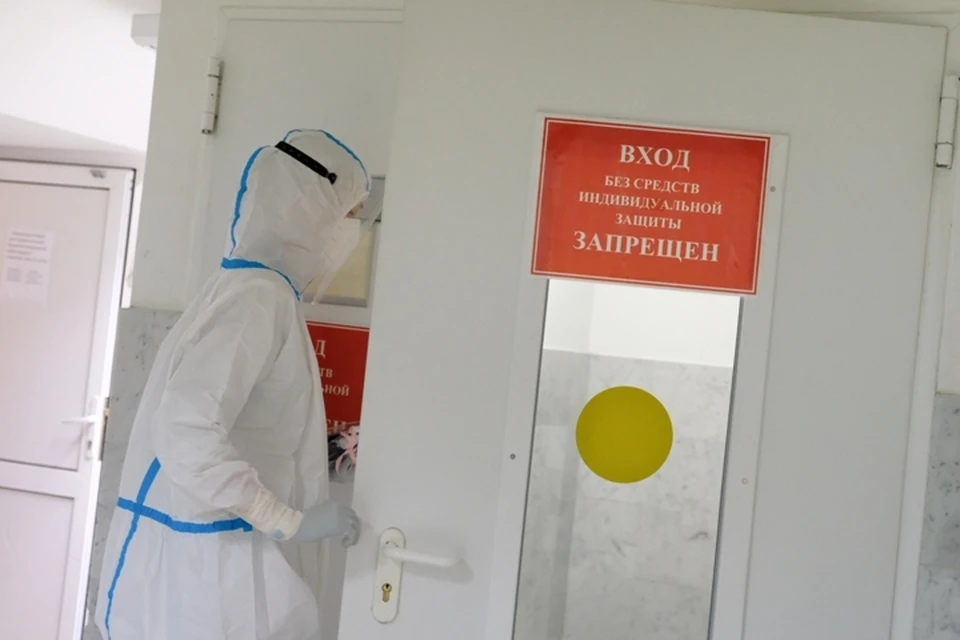 Вторая волна коронавируса в Кузбассе 2020: будет ли осенью по мнению экспертов
