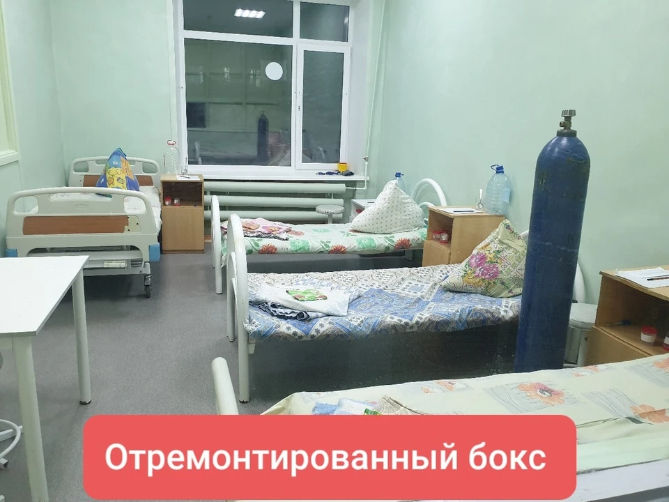Вот так выглядят отремонтированные боксы в Усинской ЦРБ.