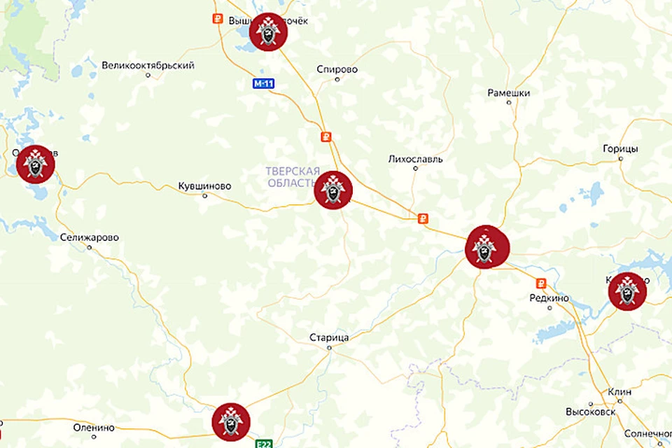 Следователи СК по Тверской области нашли пропавшую девушку.