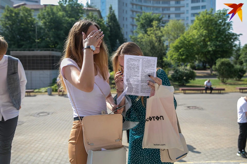 В 2020 году отмечается рост на ФМО и ФФСН