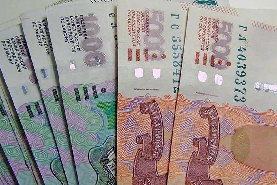 Житель Лабытнанги заплатил за несуществующий навигатор 12 тысяч рублей