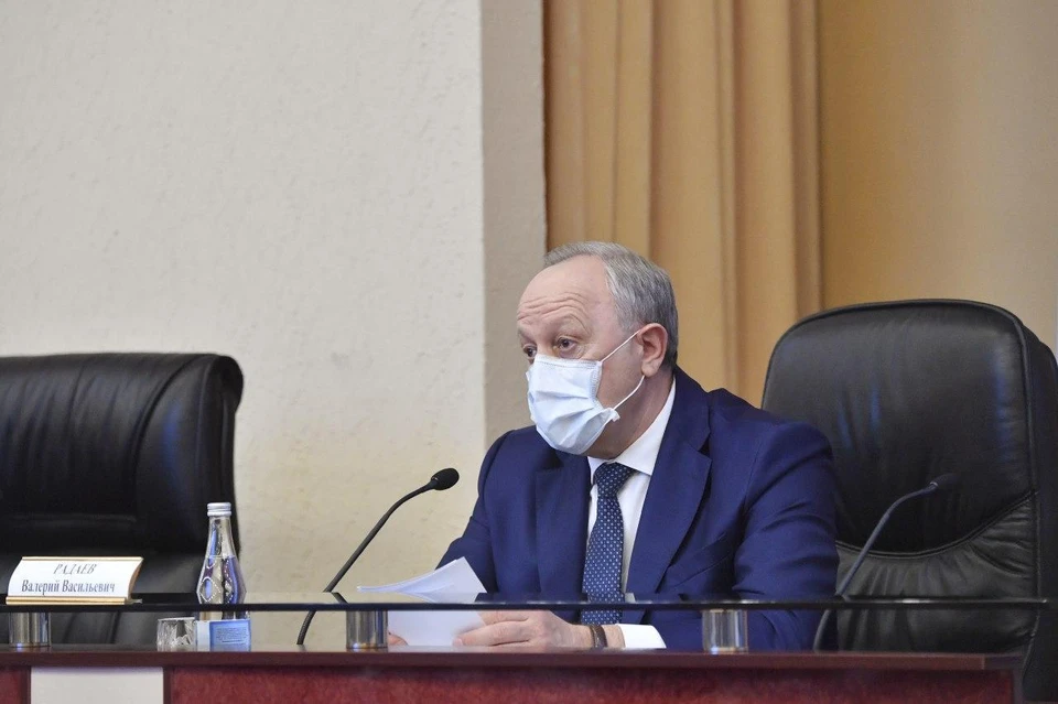 Валерий Радаев заявил о пассивности своих подчиненных