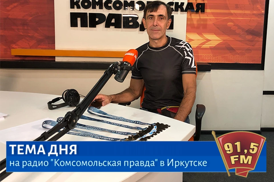 Петр Мехоношин: “Очень ждем, когда в Иркутской области откроют бассейны”. Организатор марафонов рассказал о том, как пандемия повлияла на спорт