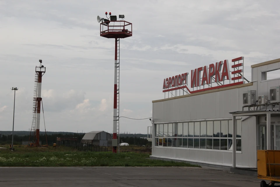 Сотрудники ФСБ провели учения в аэропорту Игарки. Фото: пресс-служба УФСБ России по Красноярскому краю.