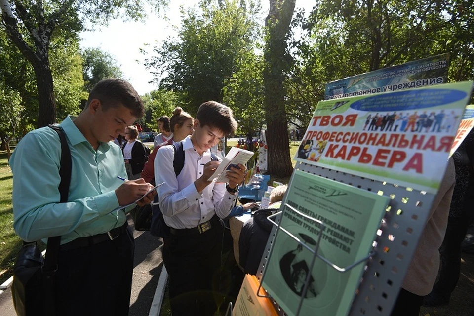 Всего вузы Иркутска готовы принять на бюджет больше 10 тысяч студентов.
