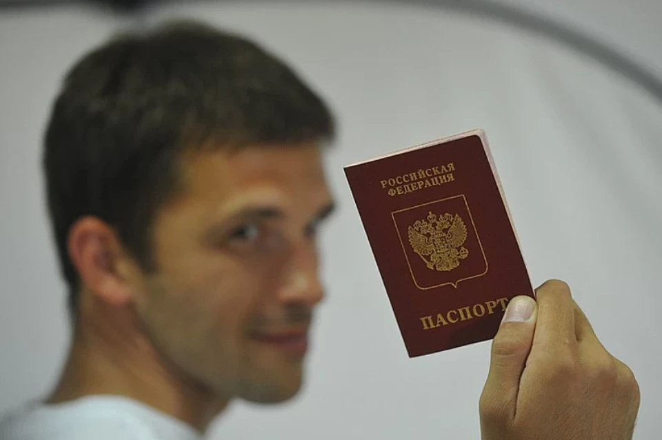 Фото и паспорт любого человека