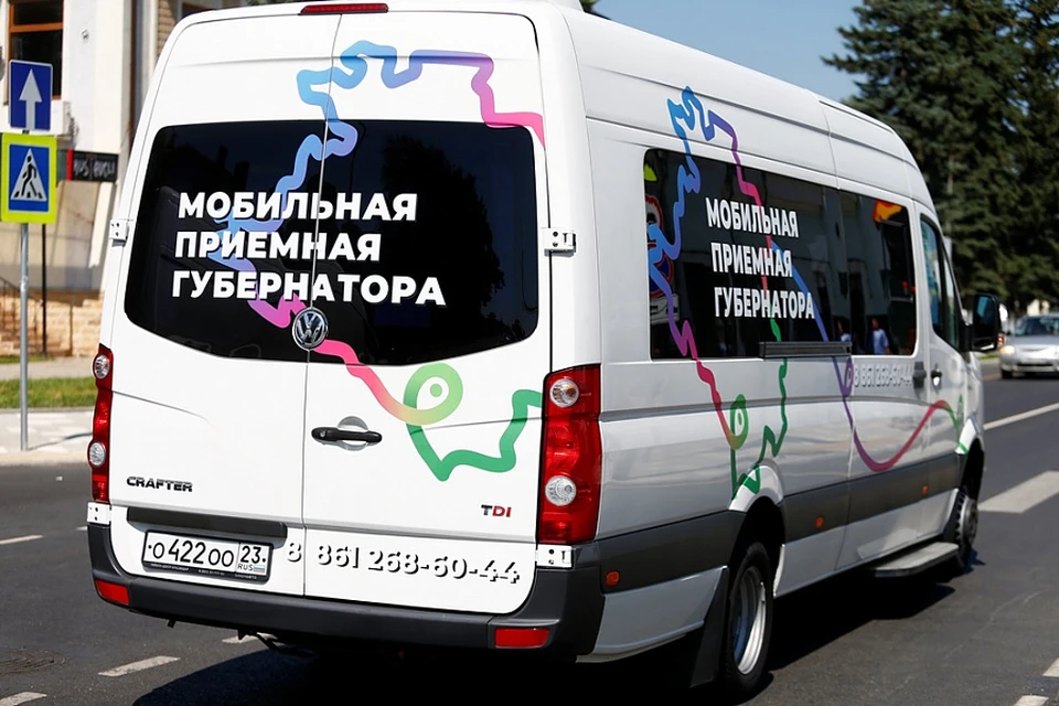 Фото: администрация Краснодарского края