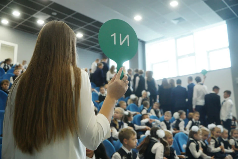 Ученики начальной школы начнут учебный год с пятидневки