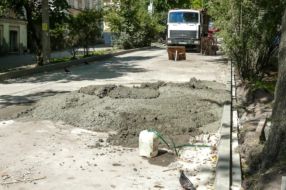 Ремонт ул.Воскресенская 04.07.