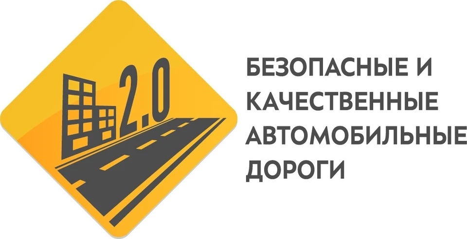 Фото: пресс-служба администрации Ставрополя