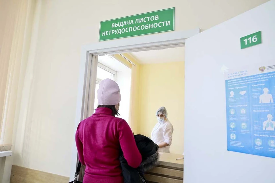 За сутки в Алтайском крае вылечили от коронавируса еще 191 пациента