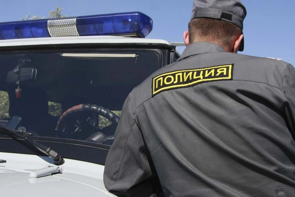 Полиция.