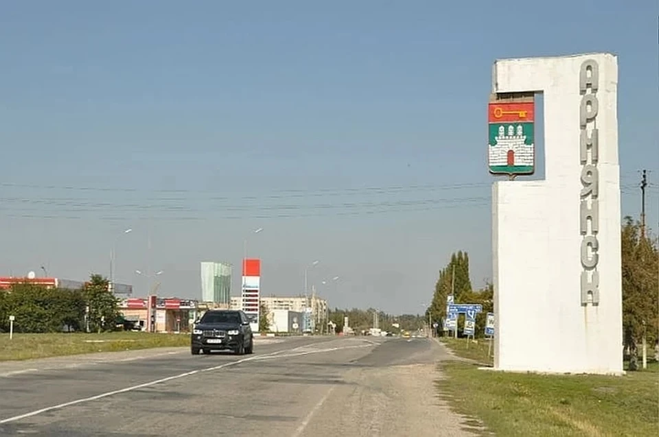 Режим ЧС из-за выбросов в Армянске вводили осенью 2018 года