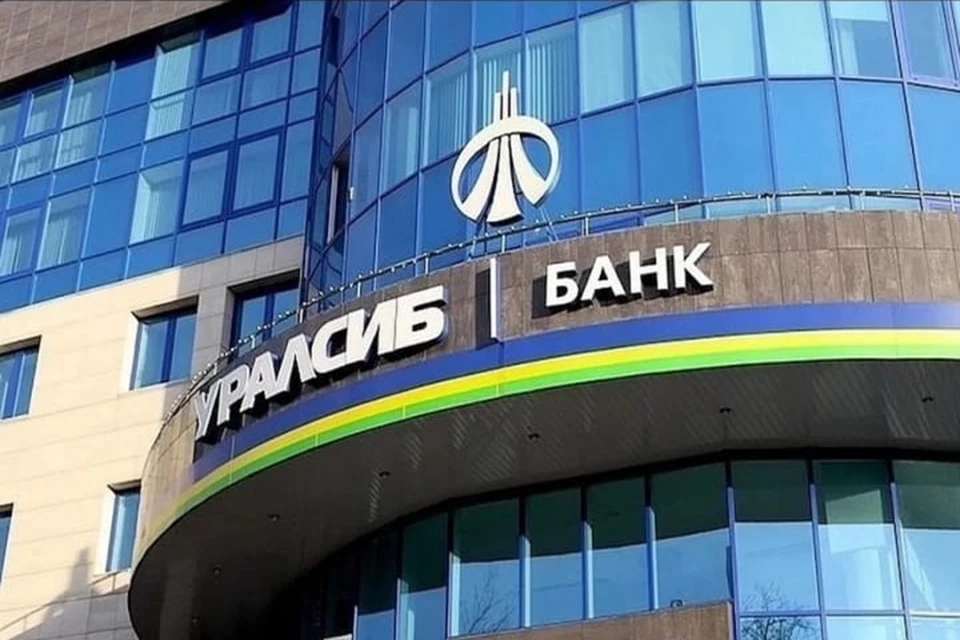 Акция продлится два дня