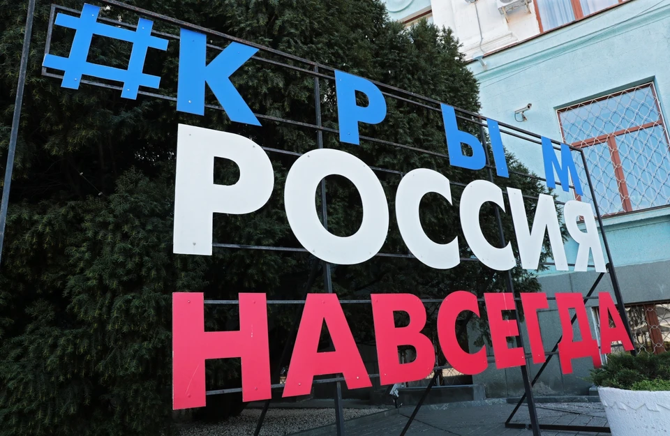 «Риторика и поведение Зеленского в отношении Крыма до мелочей повторяют риторику и поведение Порошенко», - отметил Сергей Аксенов. Фото со страницы главы республики в соцсетях