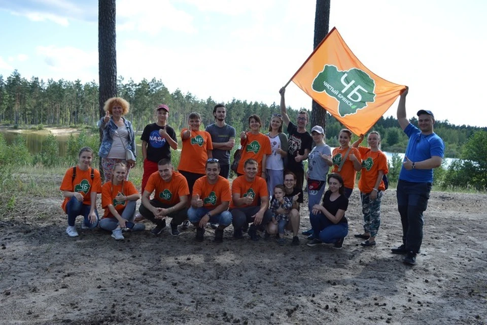 Фото: группа «Чистый Брянск» в vk.com.