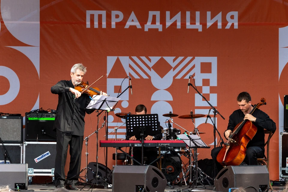 В Москве пошел фестиваль "Традиция"