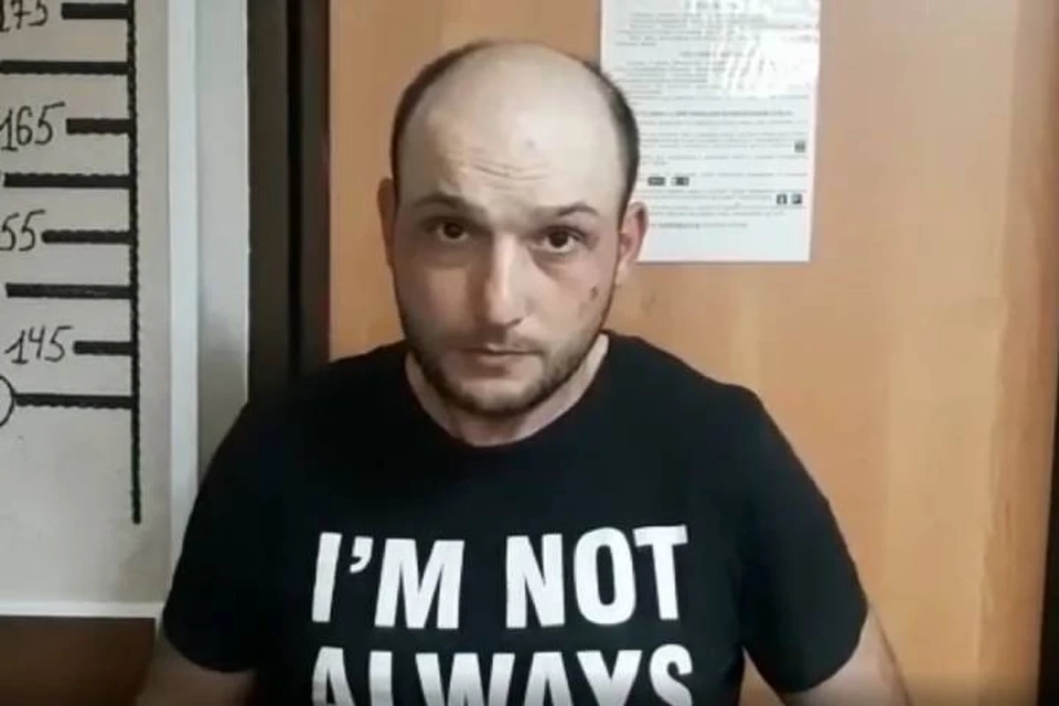 Двух "барсеточников" задержали в Петербурге после кражи