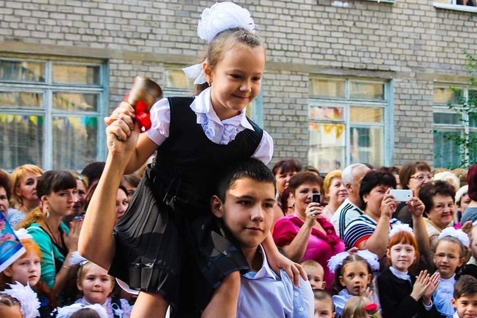 1 сентября пройдет традиционно