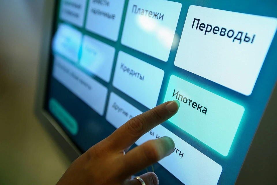 На фоне пандемии коронавируса в России в сфере ипотечного кредитования наблюдается рост.