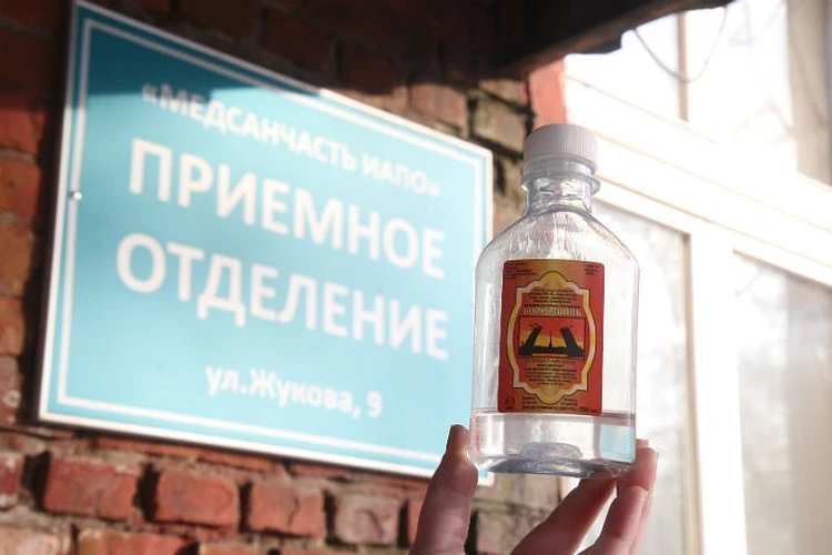 Шла перепродажа метилового спирта: следователи раскрыли схему, по которой в Иркутске отравились «Боярышником» 63 человека