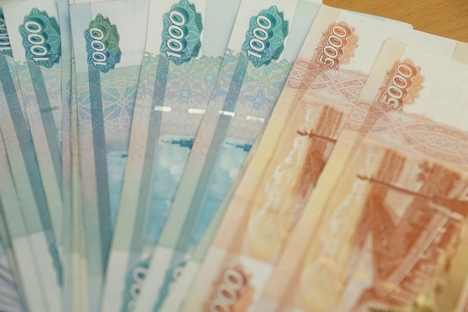 На начало августа доходы составили 153,3 миллиарда – это на 9,1% ниже, чем в прошлом году