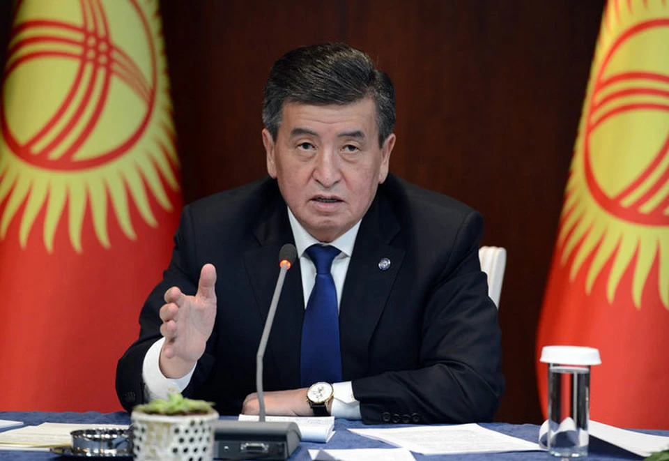 Указ подписал президент.