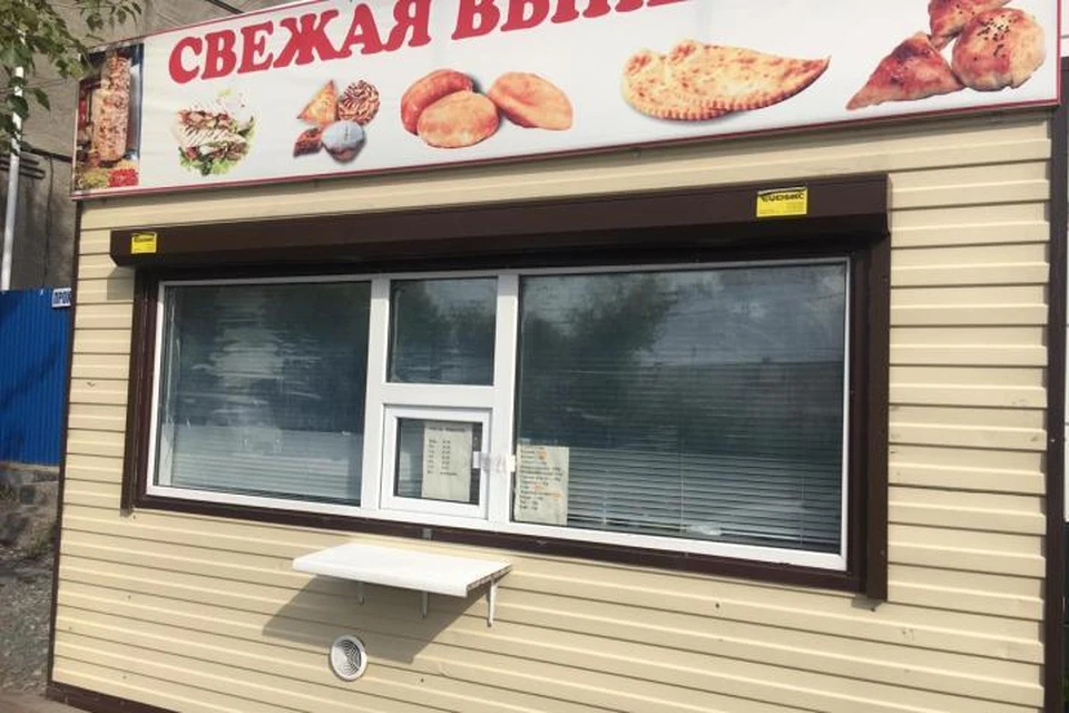 Пекарню с кишечной палочкой закрыли в Кузбассе. ФОТО: пресс-служба УФССП России по Кемеровской области.
