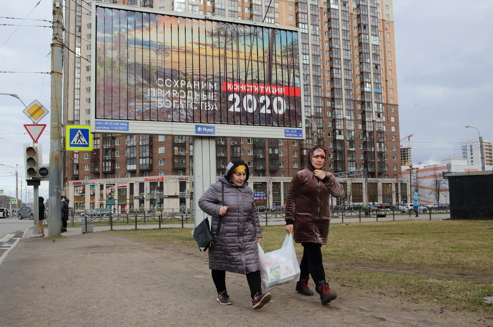 Население России сократится более чем на 150 тыс. человек в 2020 году